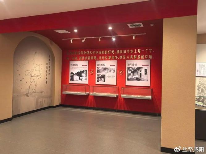 南漳报信坡红色文化陈列馆展柜磨穿粗布布鞋实物