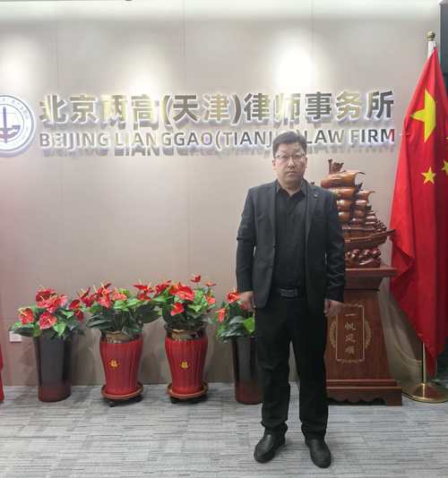 天津刑事辩护律师甄选标准