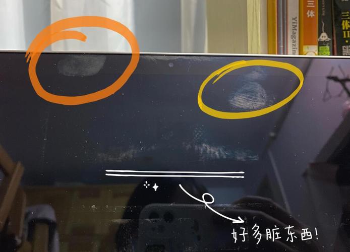 屏幕那头，真是救星？
