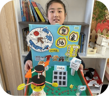 小学生手工自制降水量测量工具