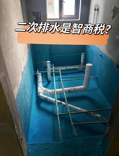 卫生间二次排水口施工节点实拍图