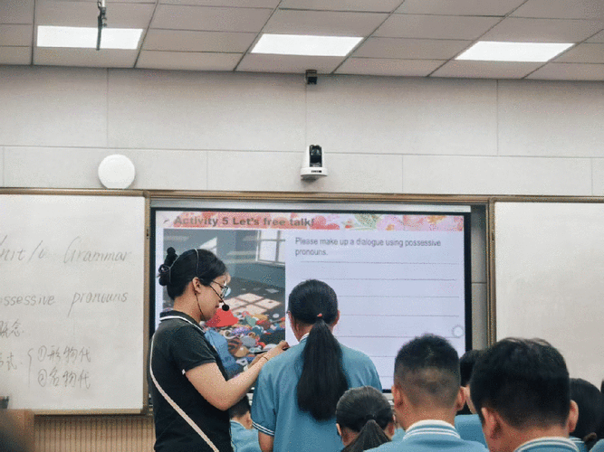 游戏化教学课堂动态积分展示