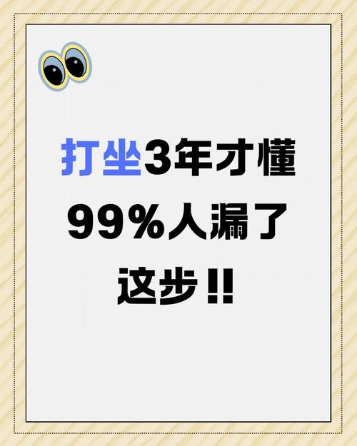 原来漏了最关键的一步