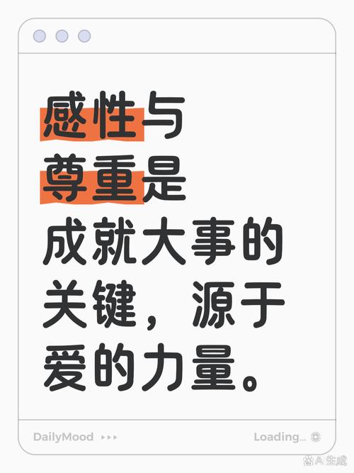 真正尊重兴趣,要做这三件事