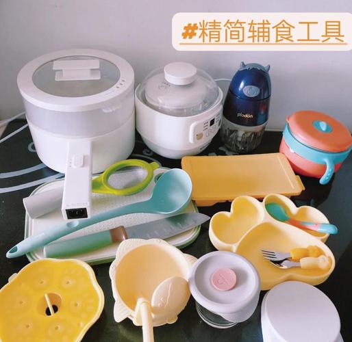 0-1岁宝宝居家常用育儿工具实拍