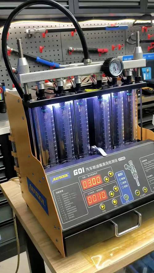 汽车喷油嘴超声波清洗测试台工作实拍