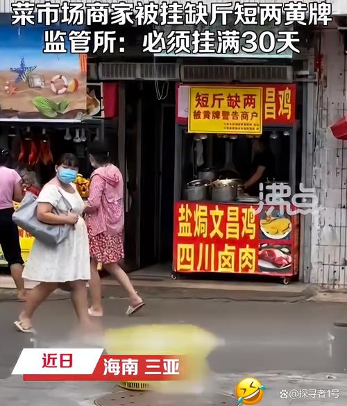 参数表里的猫腻,比菜市场缺斤短两还多