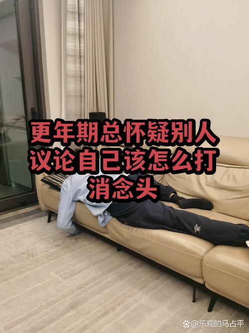 打消你最慌的两个念头