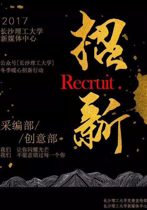 三个实打实的招，你明天就能用上