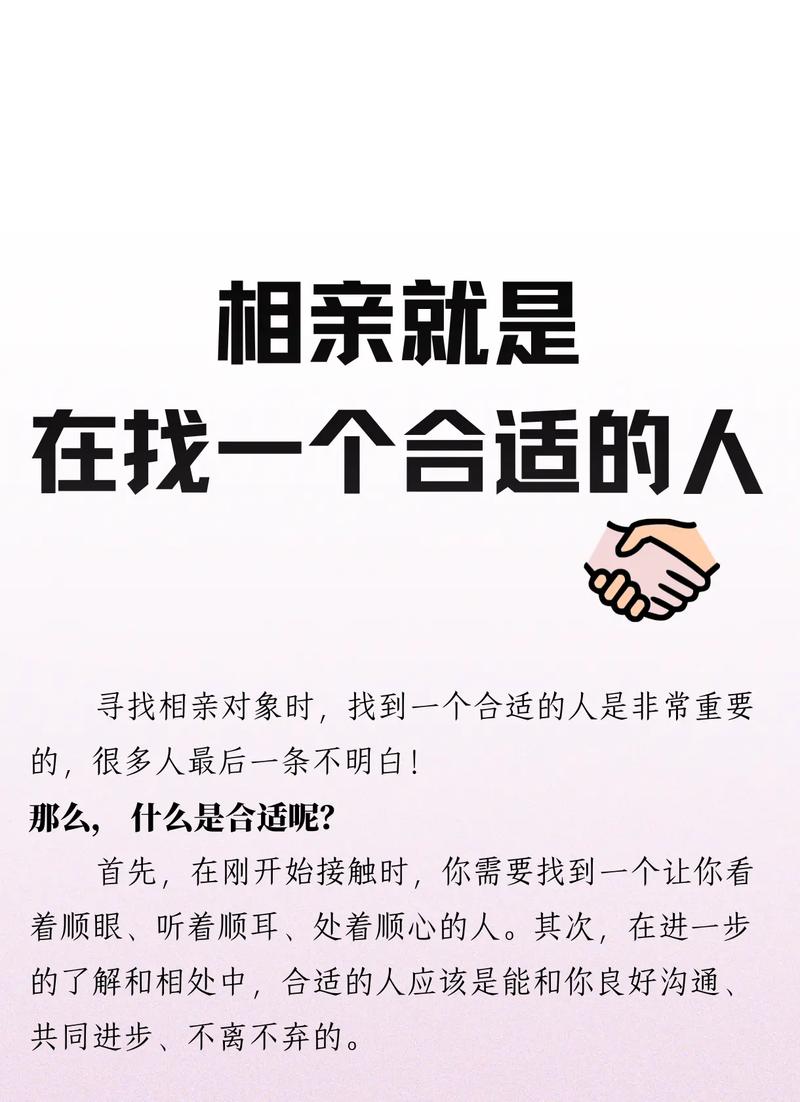所谓品牌,跟找对象一样——合适才是关键