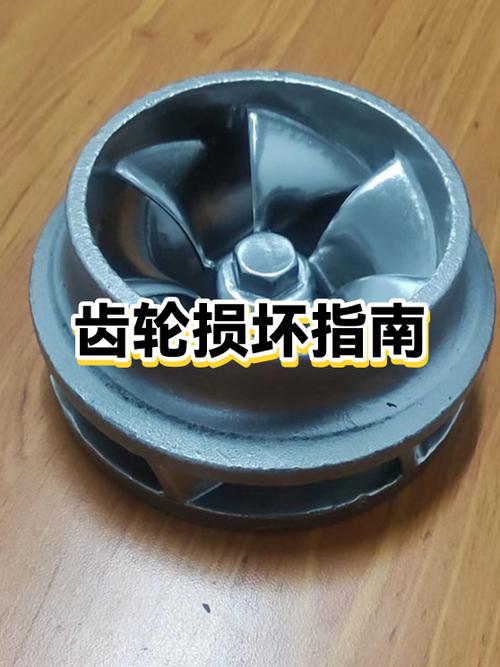 换齿轮不换总成,这几个细节错了白忙活