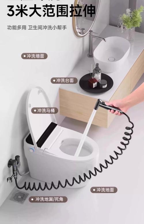 卫生间马桶喷枪安装实拍图