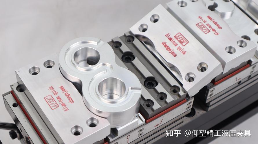 快换夹具:效率提升的利器