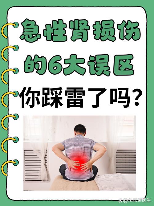 很多人容易踩的误区