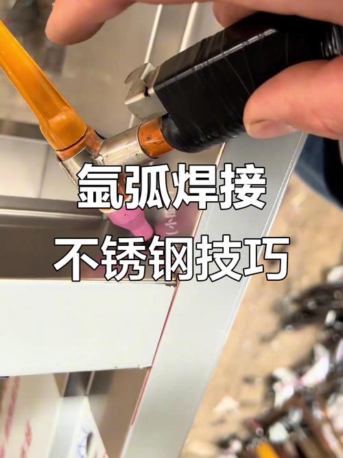 氩弧焊薄板焊接点焊固定防变形手法图