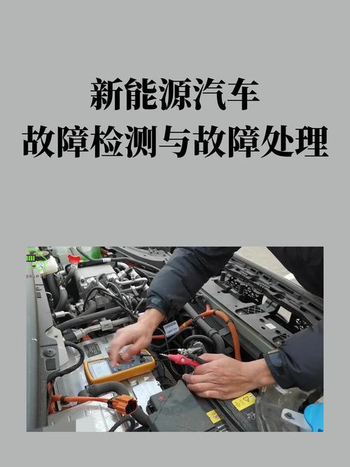 接下来的故障诊断技术，往哪走才对？