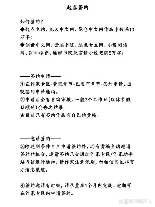 不同采购规模，签约的时候玩法不一样