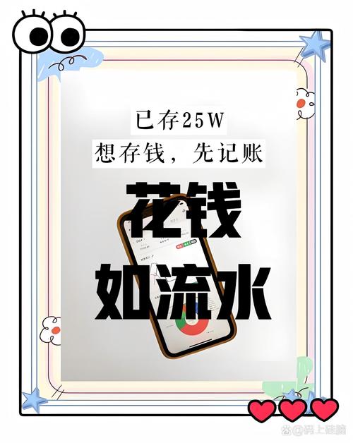 花五分钟就能自己算对
