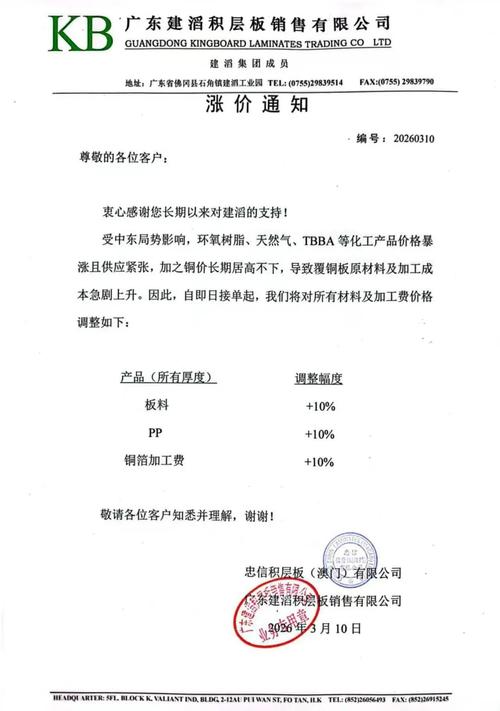 别光看参数牌，厂家骨子里的东西才值钱