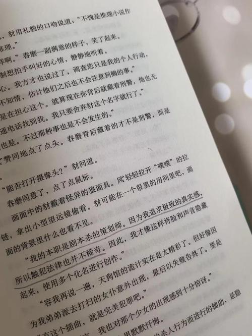 不起眼的细节才是生存线