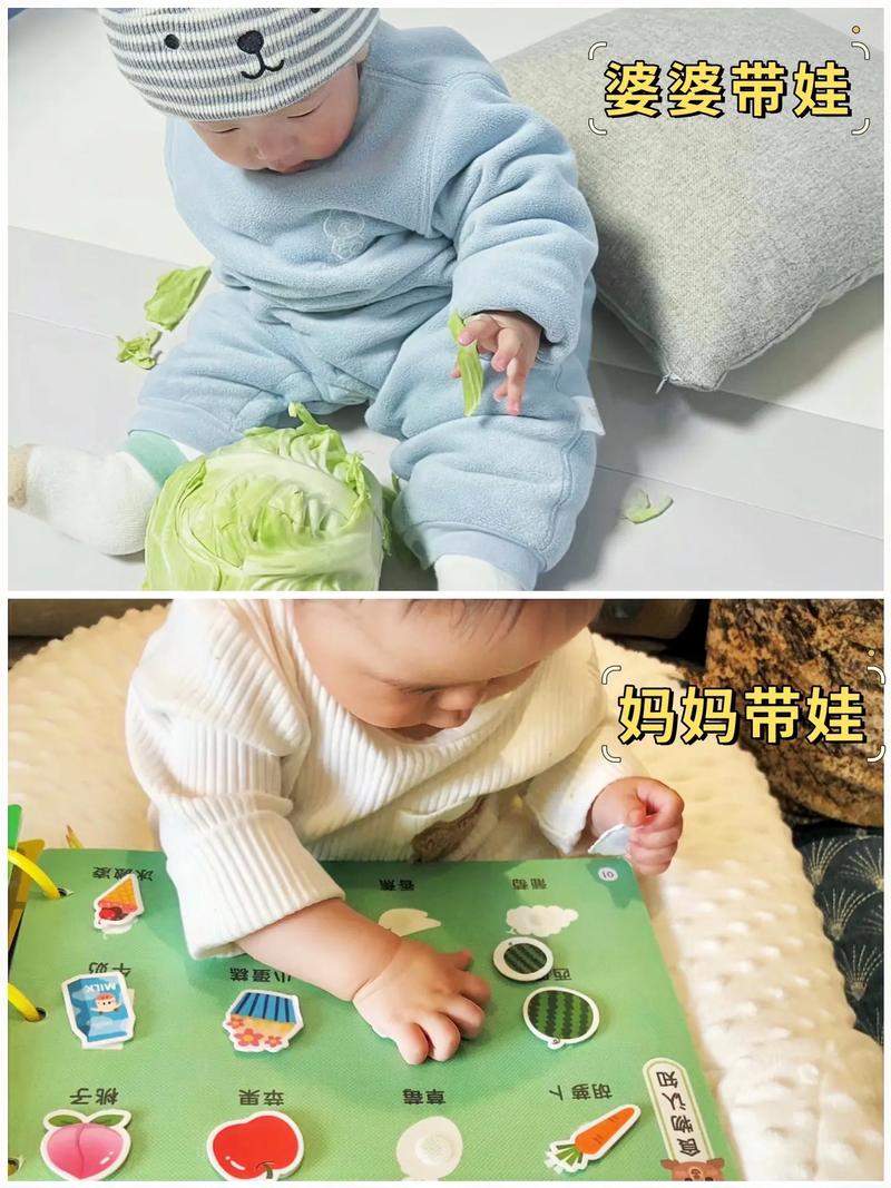 保护宝宝想象力:三个你天天踩的隐形坑-超级宝贝