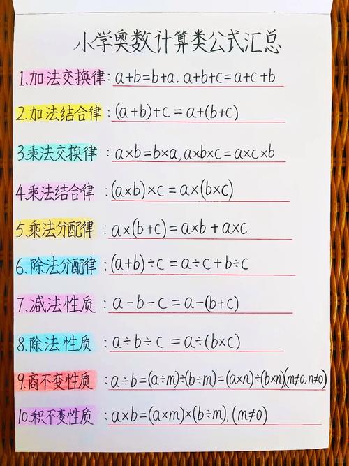 不同阶段用不同方法，哪有什么万能公式
