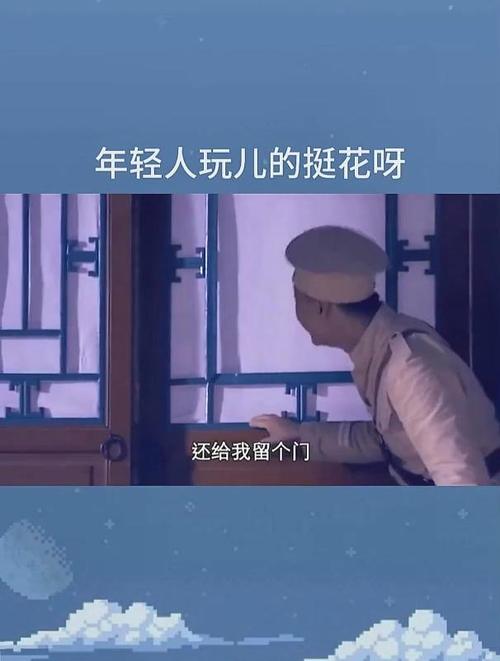 不是只有大厂玩得起的花活