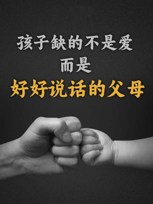 现在的孩子，反而更容易“缺词”
