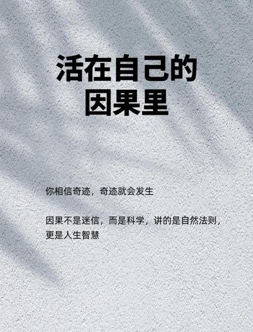 十年之后，我们会活在什么样的智慧社会里？