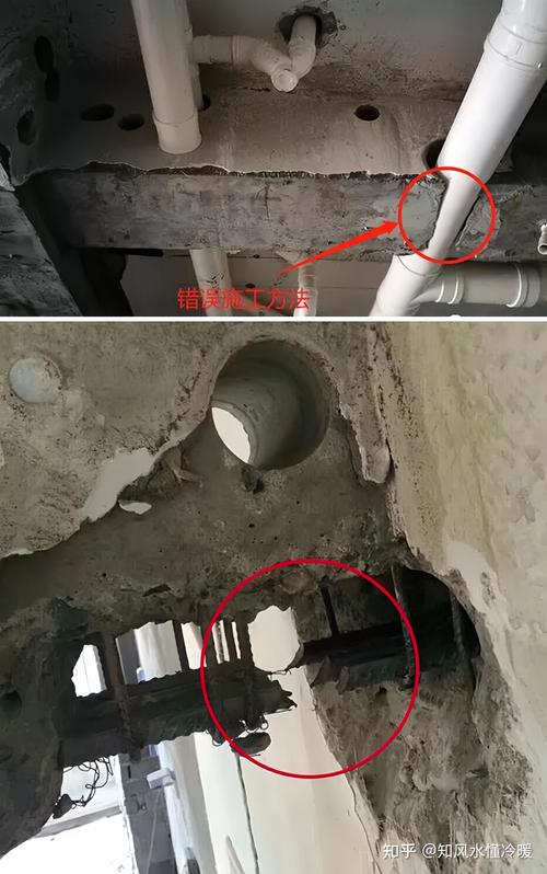 新风系统安装不规范梁上打孔错误示范警示图