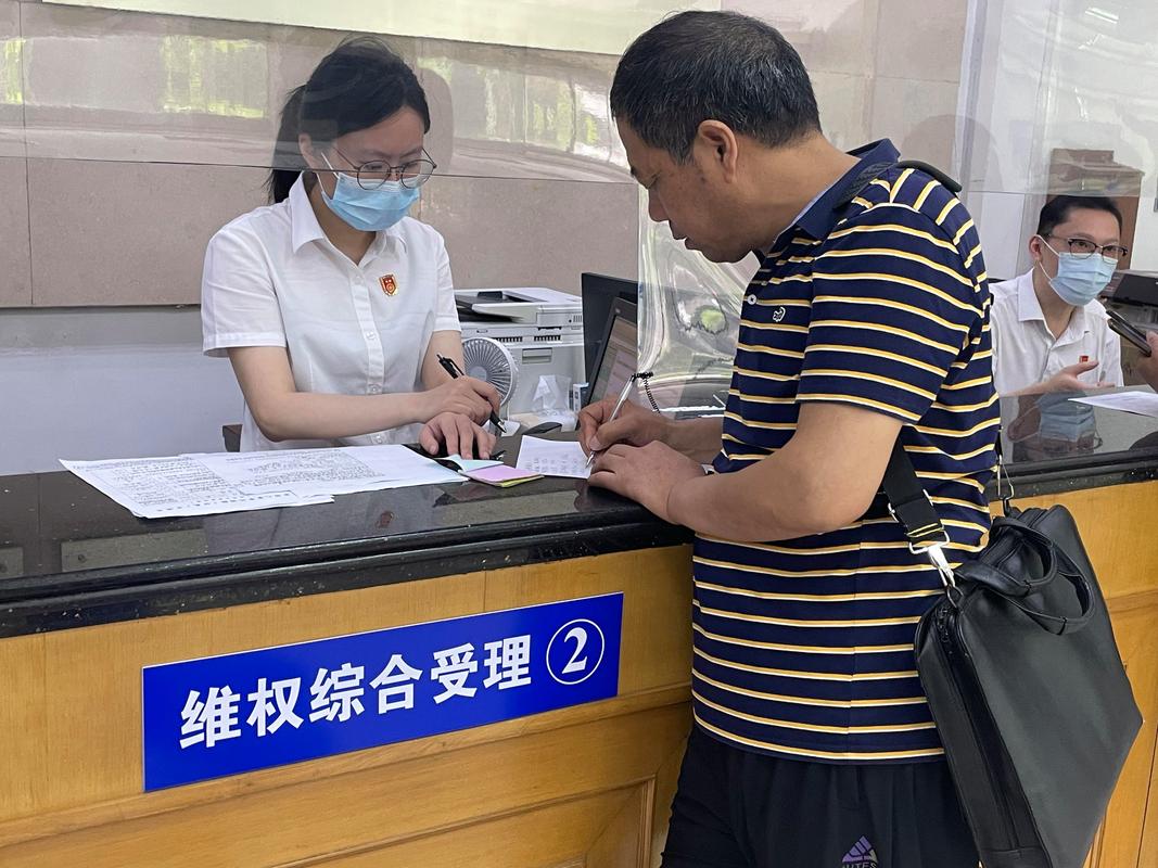 劳动仲裁维权成功场景写实图