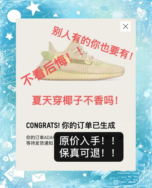 普通人想原价拿鞋，有哪些实用玩法