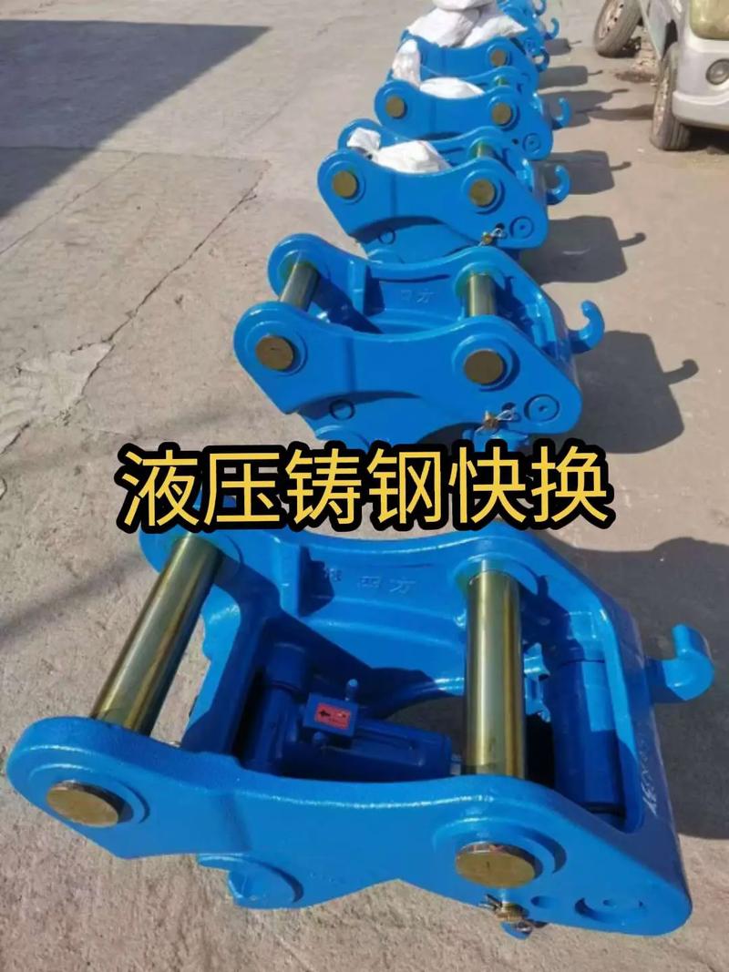 挖掘机属具液压平面快速接头现场安装