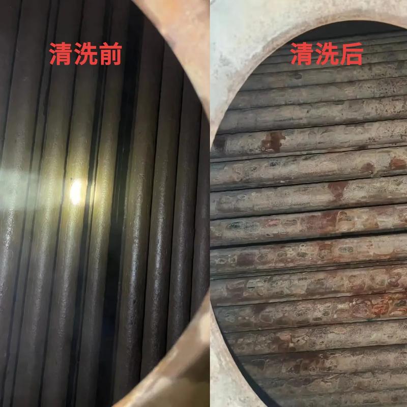 工业锅炉内部水垢清理对比