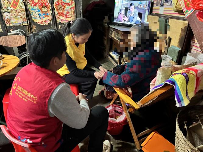特殊人群与特殊场景