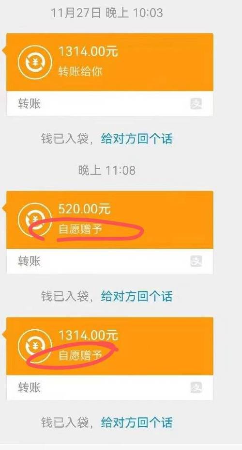 老陈聊彩礼返还：普通人家攒钱娶媳妇，别踩这个大坑-广州离婚律师