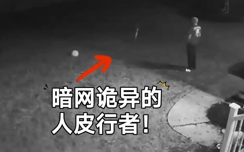 你天天在用，却看不见它