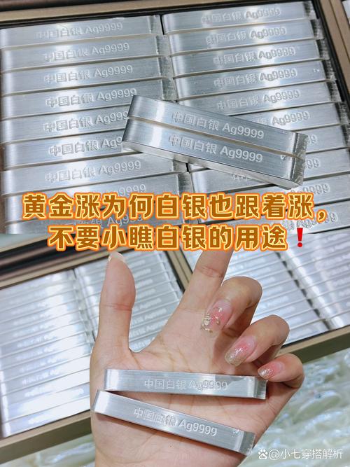 📉 监理帮你省下的真金白银——以及最后的忠告