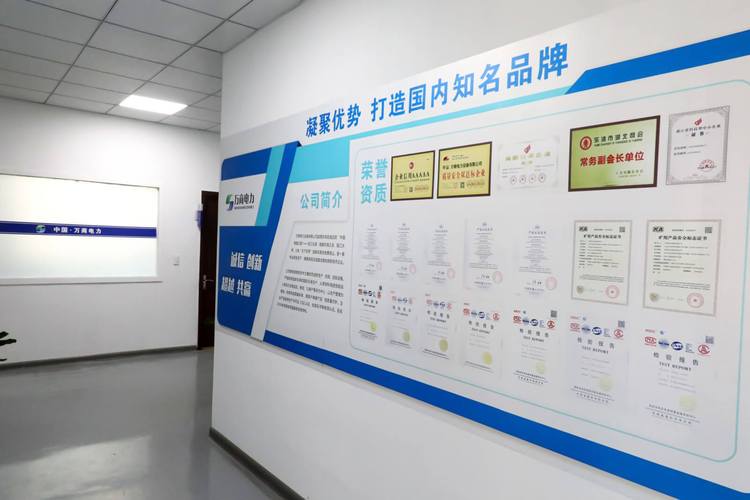 制造业车间标杆班组荣誉墙实拍