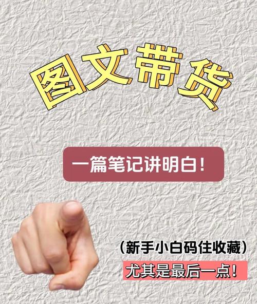 零成本就能做的丰容，新手也能轻松上手