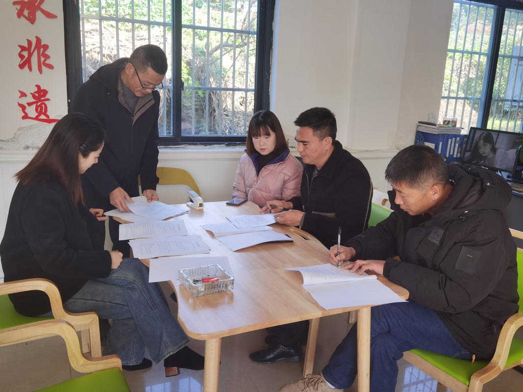 农村土地流转合同村集体备案签字现场