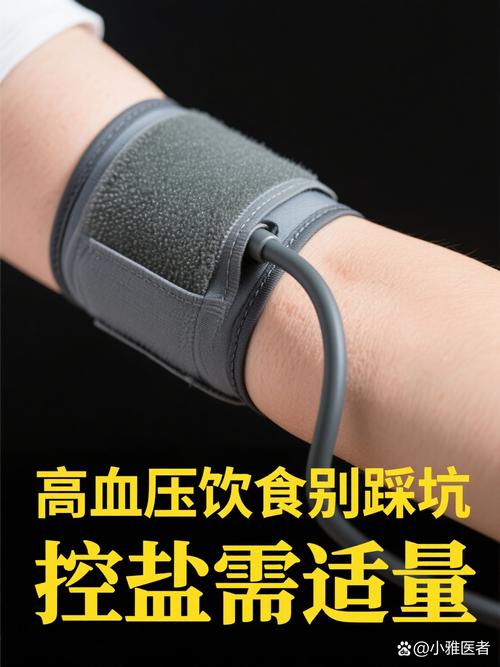 常见误区:这些坑,一个都别踩