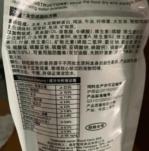 真要喂处方粮,这些细节没做到等于白吃
