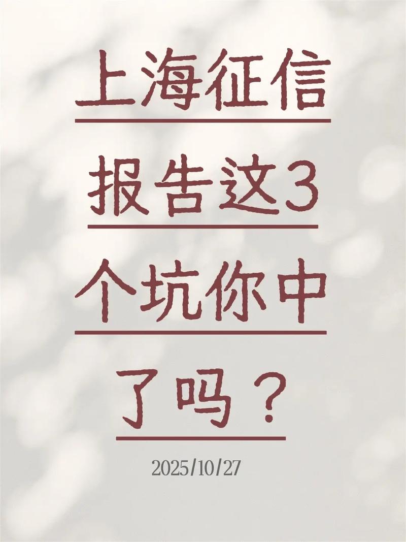 三、报告越厚，越容易掉进这三个坑