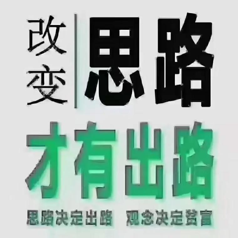 改完方案才想通的事