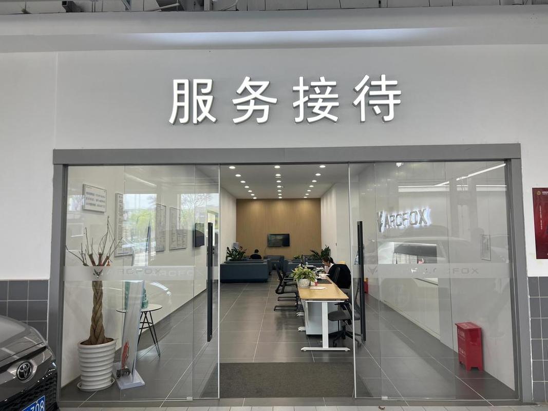 售后才是照妖镜
