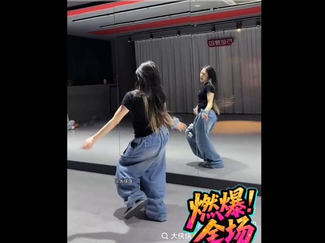 爵士舞蹈八拍动作拆分标注图
