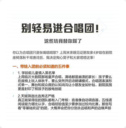 🚩 这些坑,我替你踩过了,你就别踩了