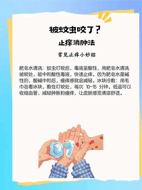 正确止咬方法,照着做大多一周就能见效
