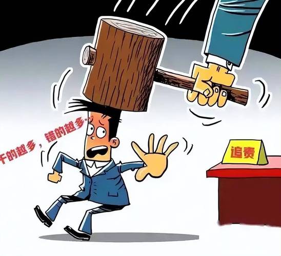 踩了坑，普通人该怎么追责？